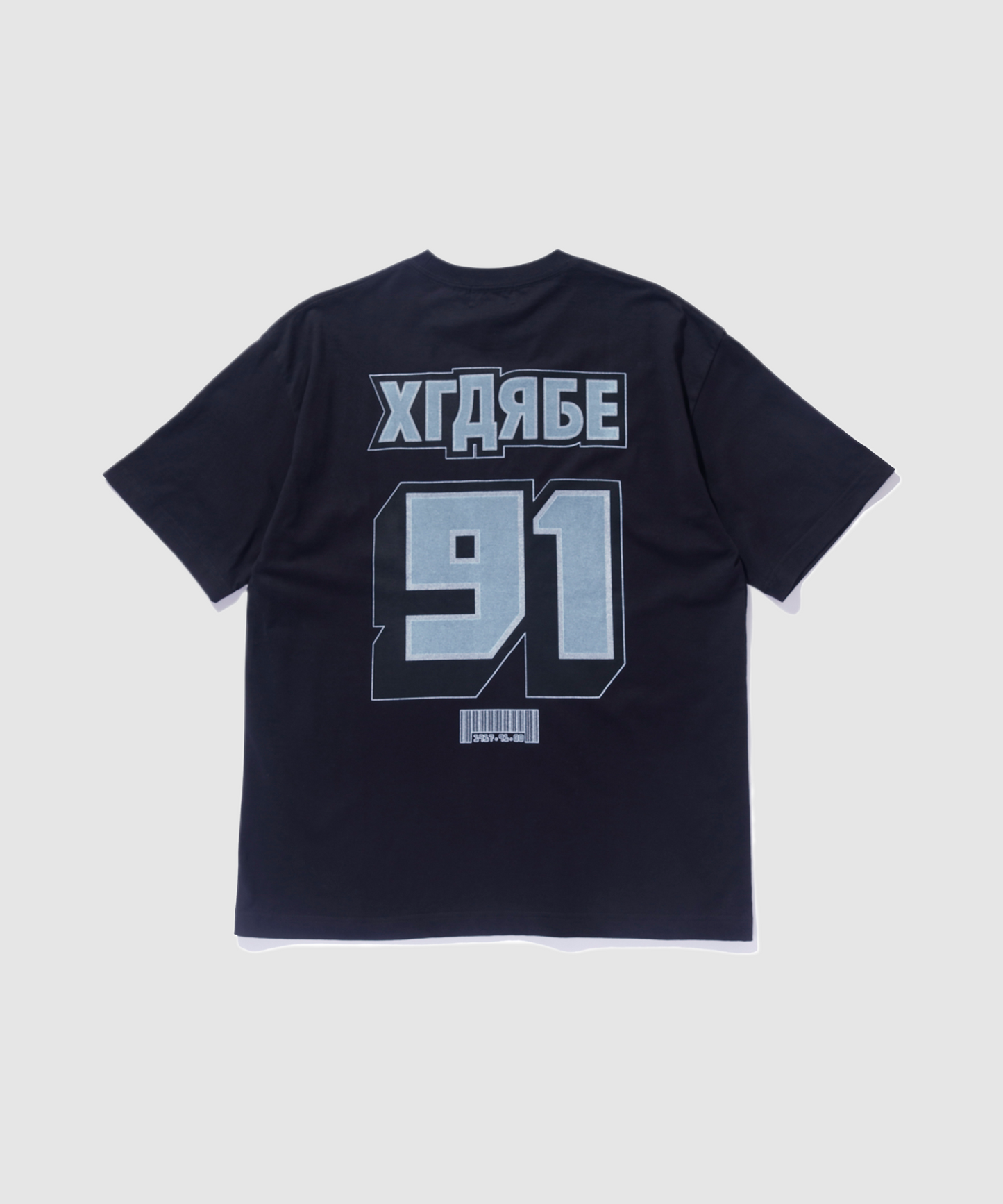 INTL STYLE S/S TEE