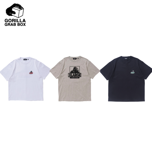 GORILLA GRAB BOX – OG LOGO PACK