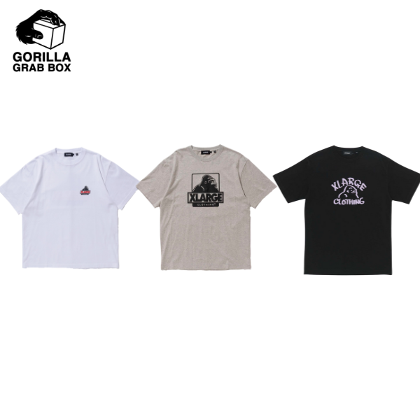 GORILLA GRAB BOX – OG LOGO PACK