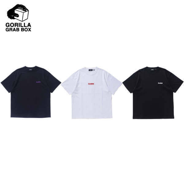 GORILLA GRAB BOX – OG LOGO PACK