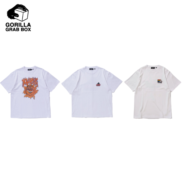 GORILLA GRAB BOX – WHITE EDITION